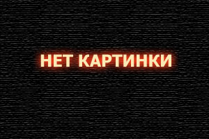 От любви моей исчезнешь смотреть онлайн (2025)